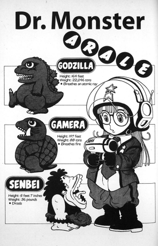 Illustration for article titled The Colorful Art of Dragon Ball
